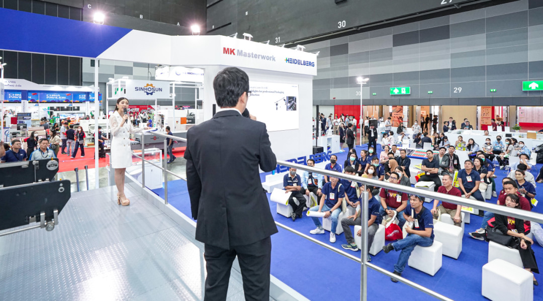 MK Promatrix106CSB ̩2023 Pack Print International (PPI)ʣ