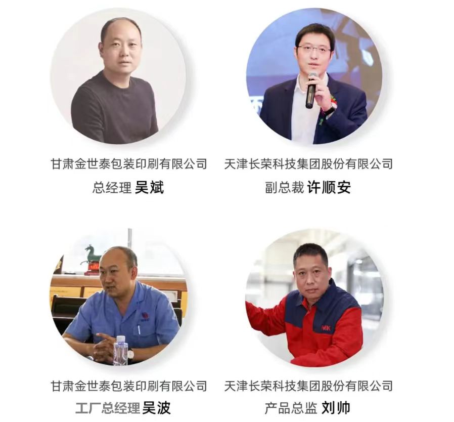 ֵ1.4ڵĺƷװҵ,ǡʡ