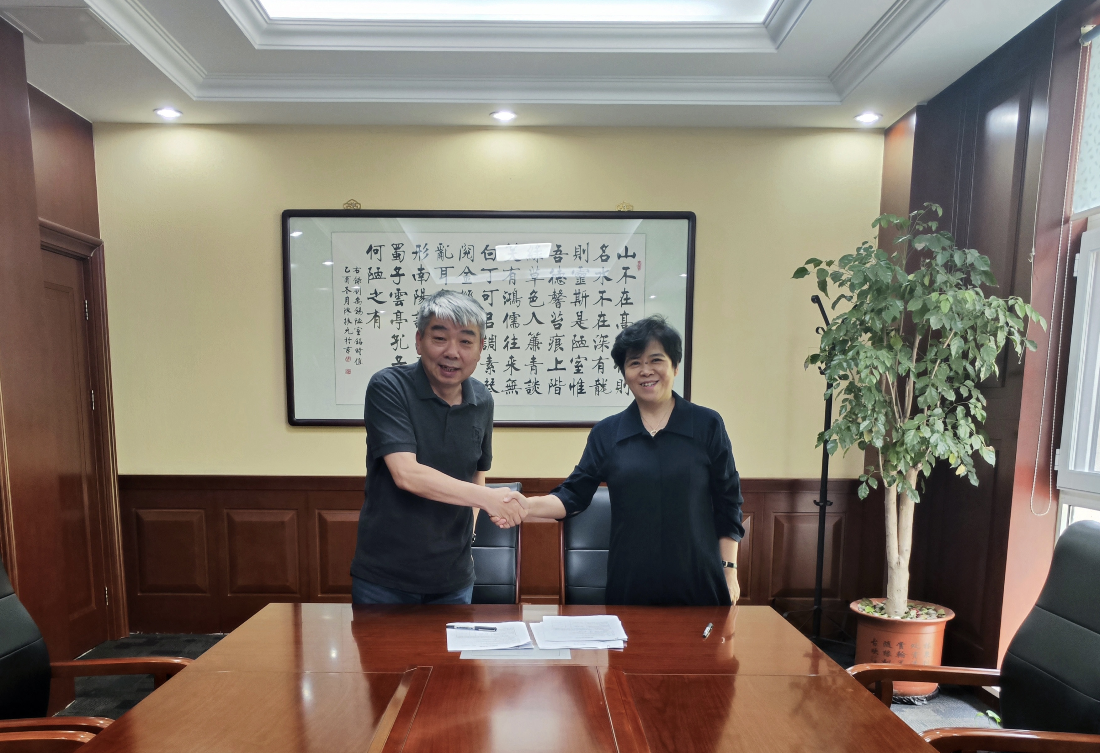 ʢӡˢ仧6tҵ԰ ҵǿų¶