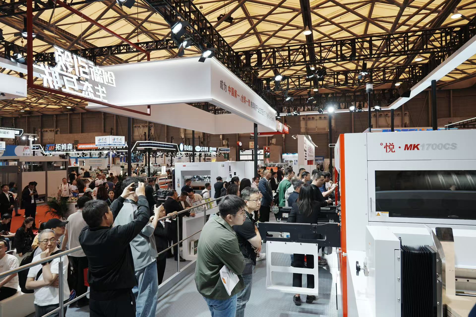 6t�������� WEPACK�������ģ�л���Ϊȫ�� �����㡱